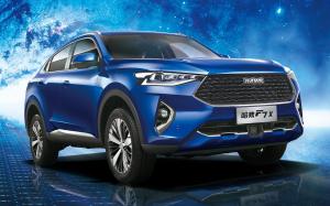 Haval F7x '2019